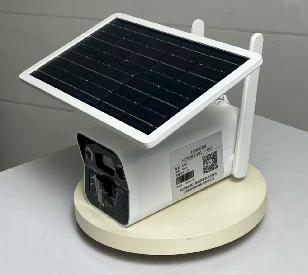 太阳能无线定时拍照摄像机